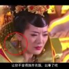 2020香港小姐