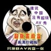 香港正版资料大全开奖现场一